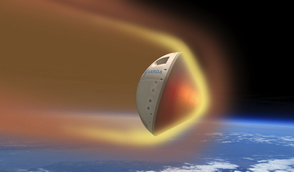 Американский стартап тестирует навигацию сквозь плазменный кокон