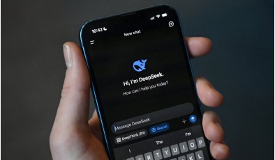 DeepSeek V4 может полностью работать на чипах Huawei: Китай приближается к ИИ-независимости