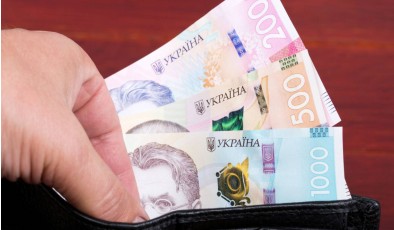 Як працює кредит із денною ставкою до 1% і коли він вигідний