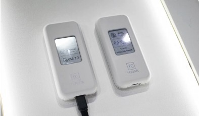 Представлен внешний SSD, который самоуничтожается по команде из SMS