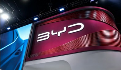 BYD запатентовала ИИ, который видит людей и животных под днищем автомобиля