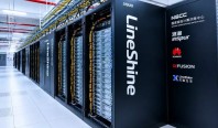 Китай создал самый мощный суперкомпьютер в мире на чипах Huawei без GPU