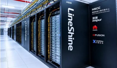 Китай создал самый мощный суперкомпьютер в мире на чипах Huawei без GPU