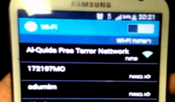 В Лос-Анджелесе отменили рейс самолета из-за обнаруженной сети Wi-Fi “Al-Quida”