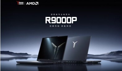 Lenovo выпустила первый в мире ноутбук с OLED-экраном, напечатанным струйным способом