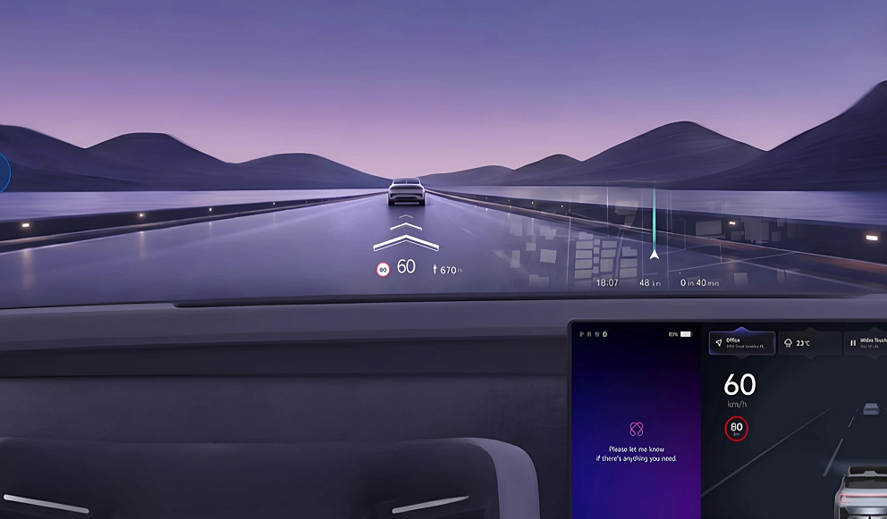 LG представила «парящие» экраны на лобовом стекле автомобиля