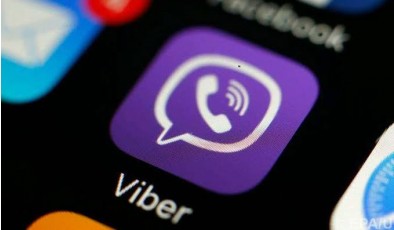 У Viber зʼявився тризуб на честь національних свят України