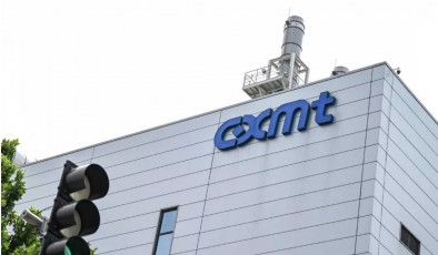 Китай запустил массовое производство новой DRAM, бросив вызов Samsung