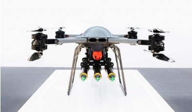 BAE Systems испытала дрон-перехватчик, способный поражать несколько целей за один вылет