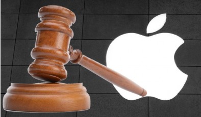 Apple уйдет с молотка