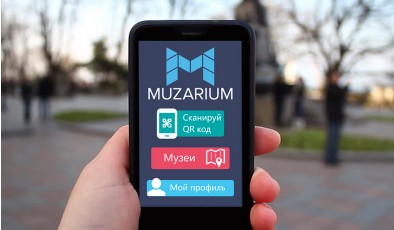 Muzarium: стартап, который вдохнет новую жизнь в музеи Украины