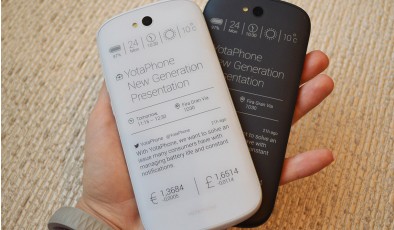 Номенклатурный YotaPhone 2. Триумф антирекламы