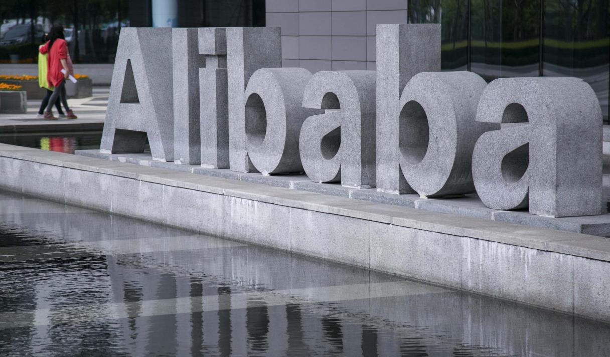  Alibaba продолжает конкурировать с eBay, а Yahoo представил новый интерфейс поисковой выдачи