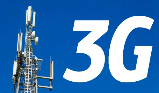 Дмитрий Шимкив: условия тендера по 3G согласованы и подписаны