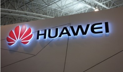 Huawei - история компании, о которой все говорят