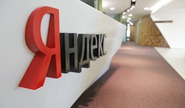 «Яндекс» опубликовал рейтинг незнакомых слов в поиске