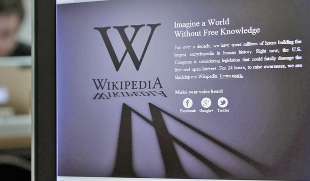 Wikipedia, спецслужбы и свободный интернет