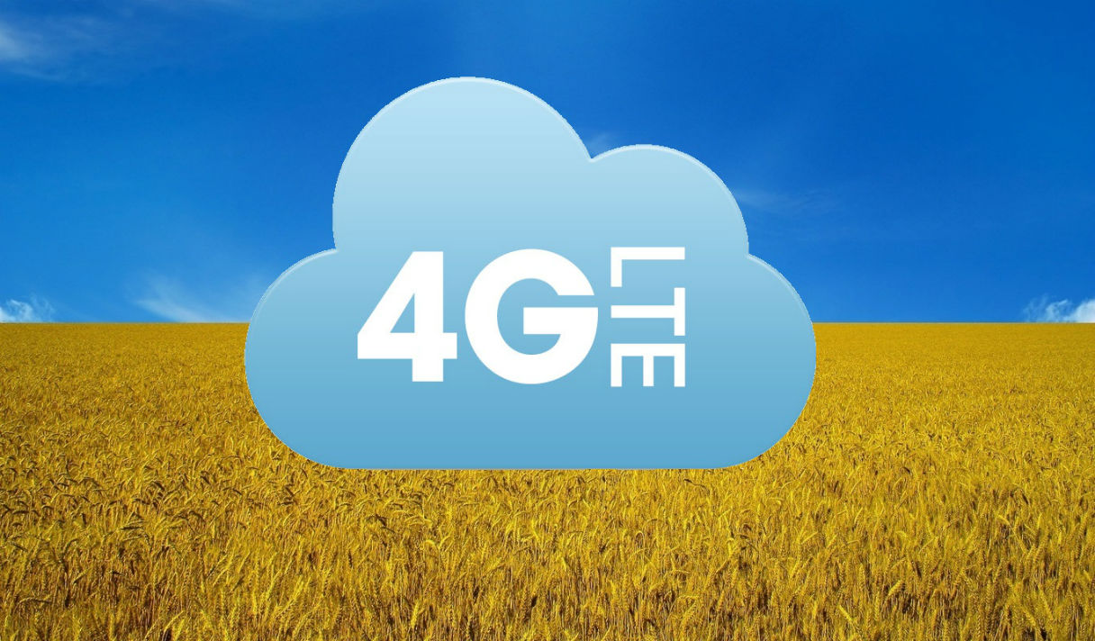 Почему WiMAX в Украине не боится 3G