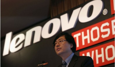 Прибыль Lenovo выросла на 1%