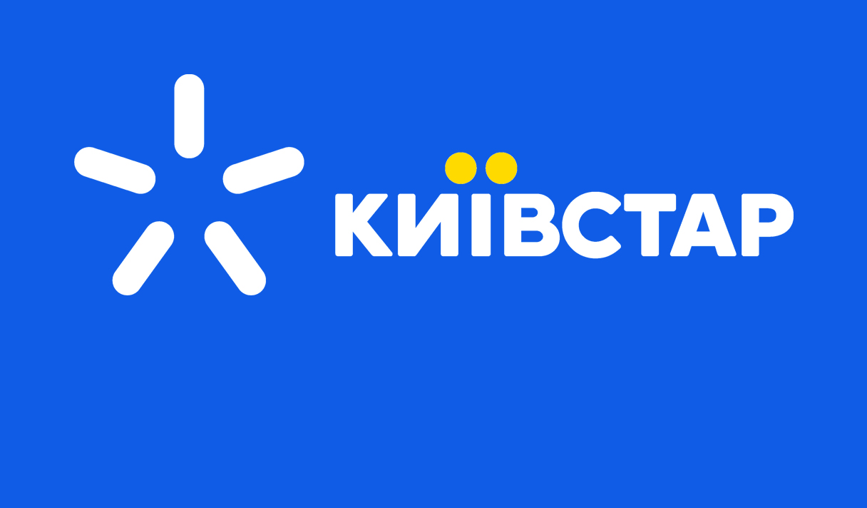 «Киевстар» представил 3G тарифы и обновленный бренд