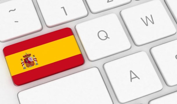 Оборот электронной коммерции Испании в 2014 году составил 15,9 млрд евро