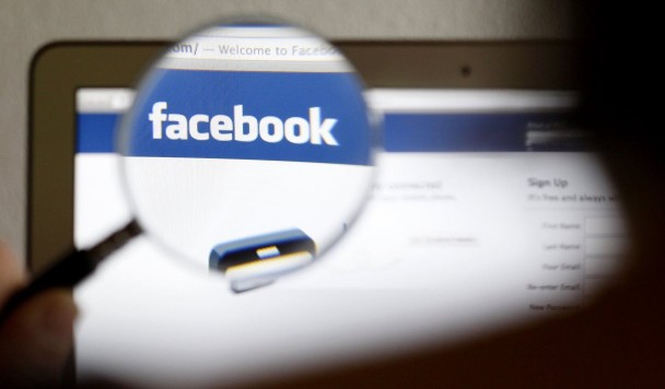 У Facebook появились проблемы с конфиденциальностью