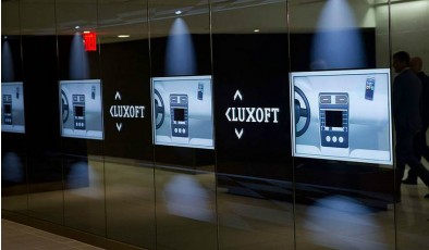 СБУ подозревает Luxoft в пособничестве сепаратистам