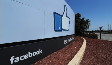 17 фраз, которые поймут лишь сотрудники Facebook