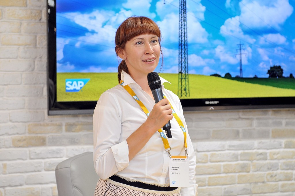 Светлана Ларченко SAP