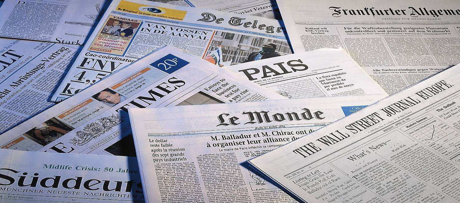 Муниципальные сми. Пресса Франции. СМИ Франции. Французские СМИ. Журналистика Франции.